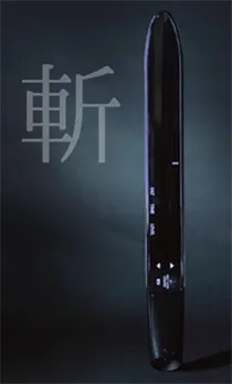 PYR SWORD ブラック パイラソード