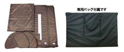 遠赤外線ドーム CMLセラミックドームファスナータイプ業務用/家庭用 遠