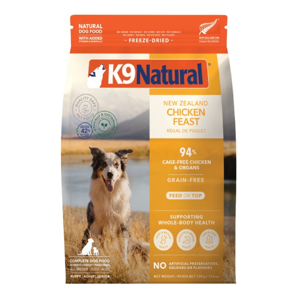 K9チキン・フィースト | Kishi Pet Online｜ペットフード＆ペット用品