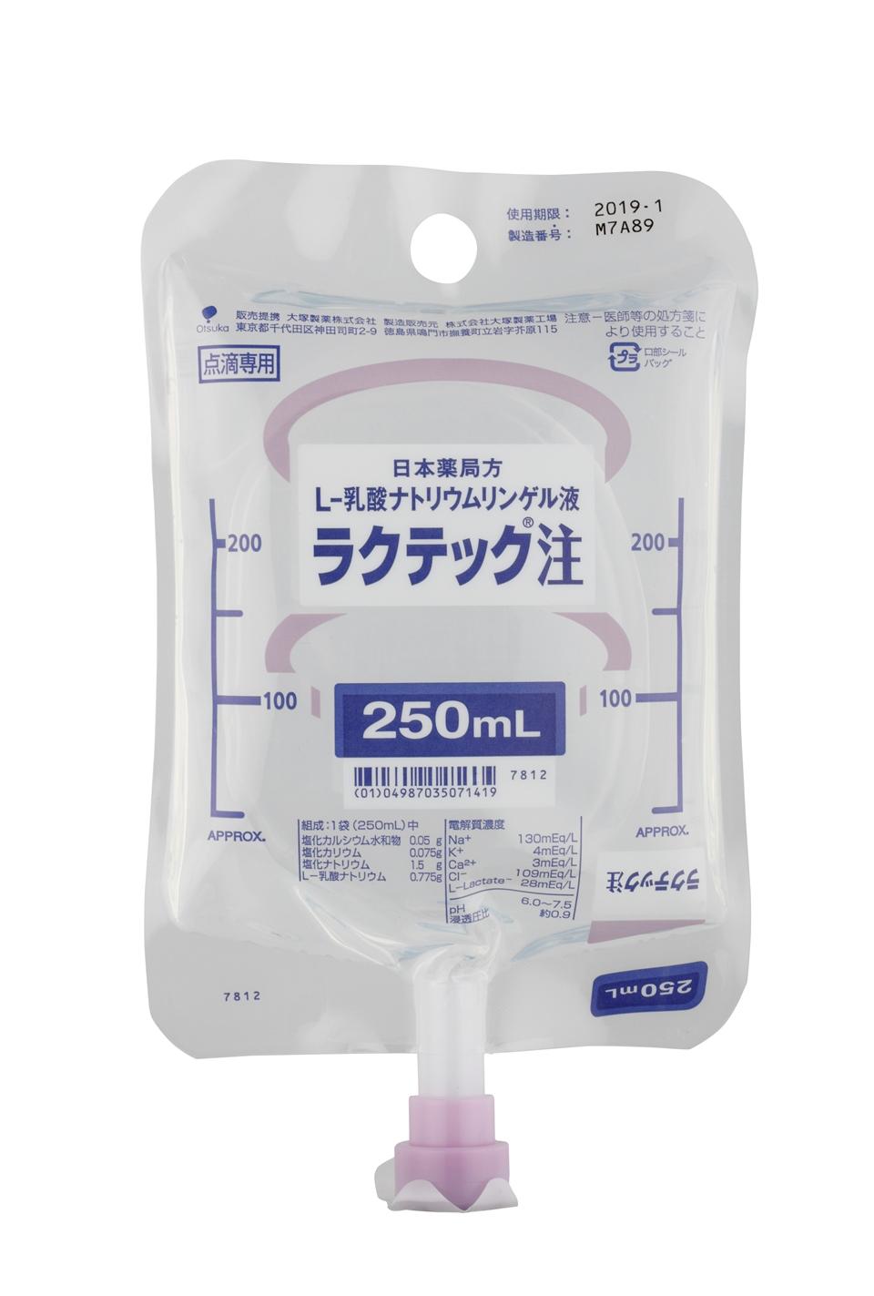 ラクテック注 250ml | 動物医療関係者専用の通販サイト PETMEDIC