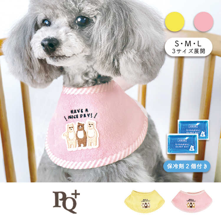 No.3026☘️ 犬猫用 リバーシブルバンダナ XSサイズ ハワイアン