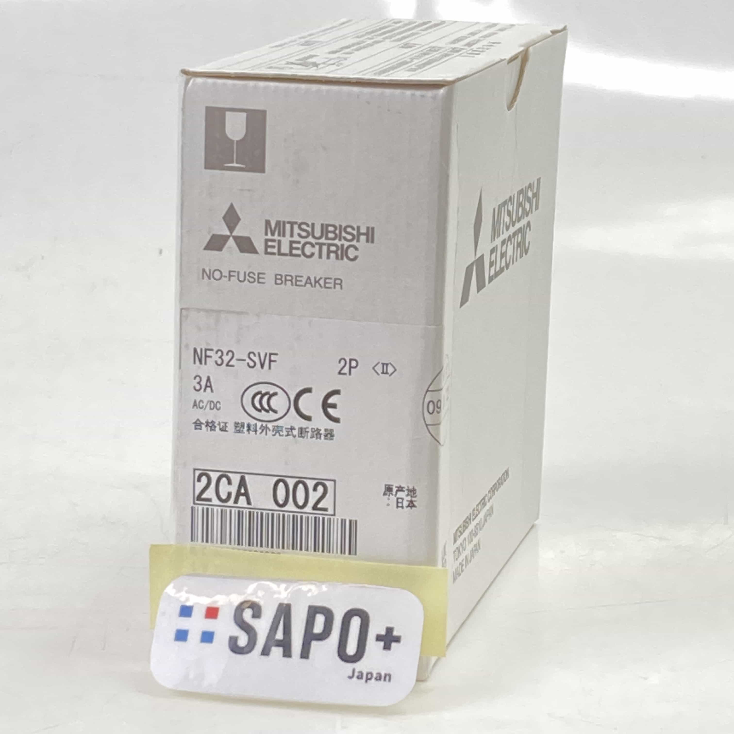 新品、未使用 三菱電機 AOJ2-E56AS トライアック出力複合ユニット A0J2