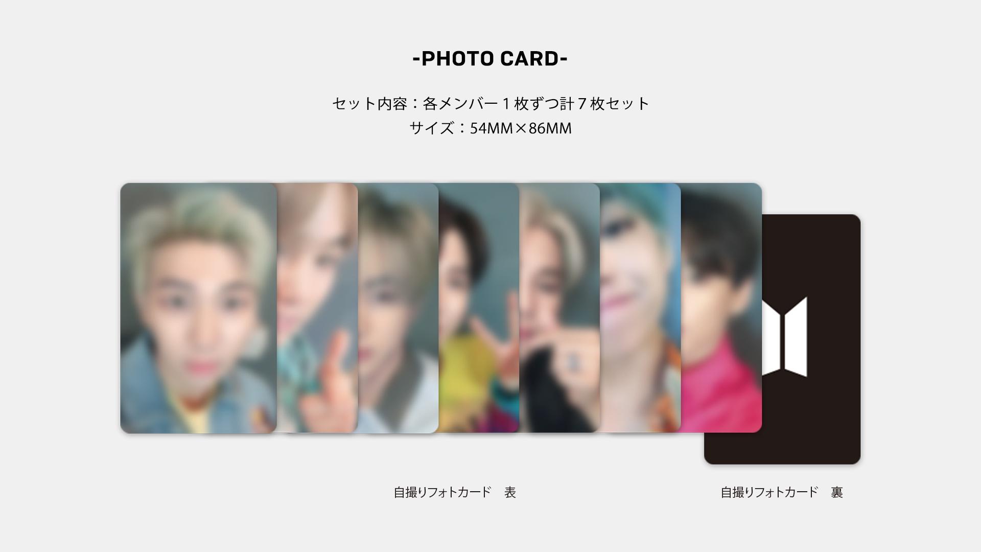 ばにらあいす】BTS RM LINE MUSIC当選品 生写真 ばにらあいす】BTS RM