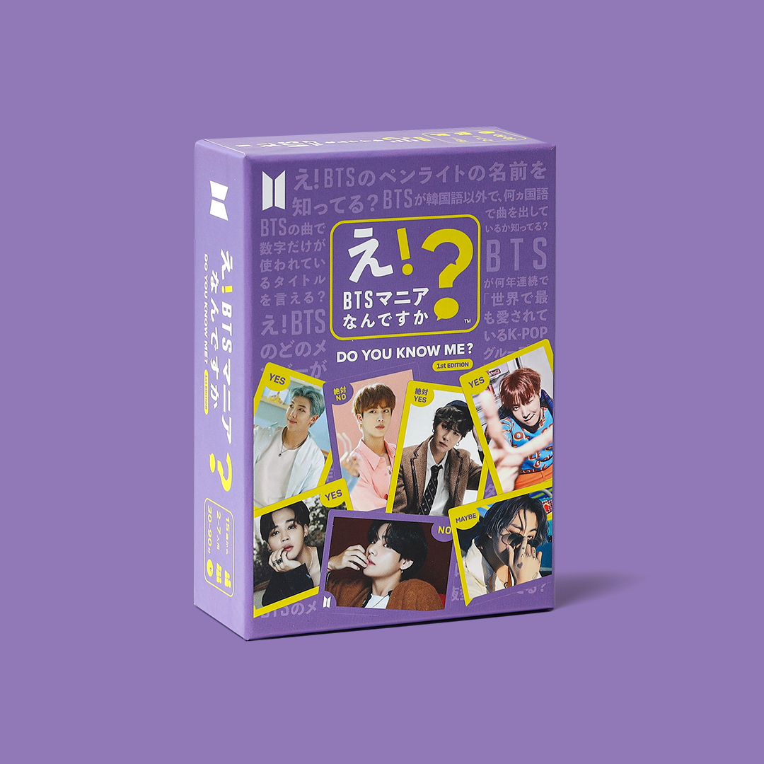 ニュース ｜ BTS JAPAN OFFICIAL FANCLUB