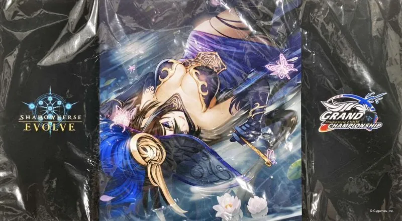 シャドウバースエボルヴ ドライツェーン サプライセット Shadowverse