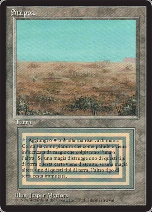 MTG Scrubland 3ED リバイズド スクラブランド デュアラン 英語 MTG