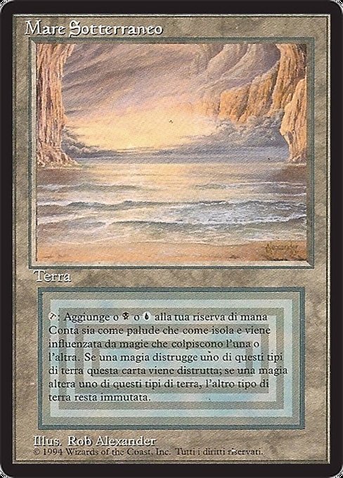 マジック：ザ・ギャザリング MTG Underground sea MTG Revised