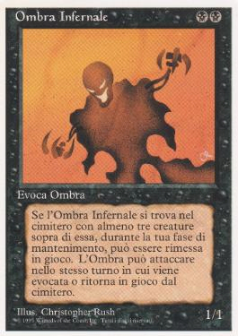 冥界の影 Nether Shadow Sign サインド Signeture 冥界の影 Nether