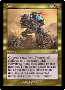 □旧枠□《虚空/Void》[TSB] 金R | 日本最大級 MTG通販サイト「晴れる屋」