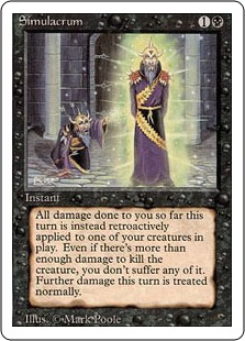 身代わり合成機/Simulacrum Synthesizer 英語 BIG 2枚 ミントモール