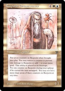 Rasputin Dreamweaver》[LEG] 金R | 日本最大級 MTG通販サイト「晴れる屋」