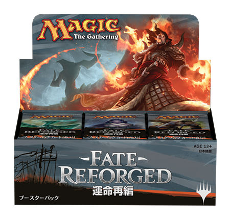 未開封】MAGIC The Gathering 日本語版タルキール覇王譚 МTG