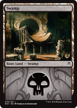 おまけ品 MTG オイル 土地 沼以外3枚セット ONE)沼(367)(オイル