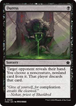 mtg ミドルスクール プロスブルームパーツ プロスブルーム | ミドル