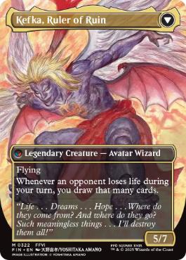 MTG foil 英語版 行き届いた書庫 ボーダーレス版 ① 買取相場】-MtG