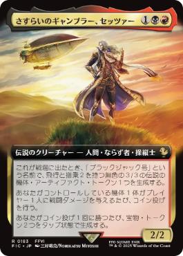 MTG 死せる生 Foil 3枚セット 初版 日本語 MTG 死せる生 Foil 3枚
