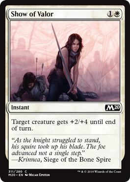 武勇の誇示/Show of Valor》[M13] 白C | 日本最大級 MTG通販サイト