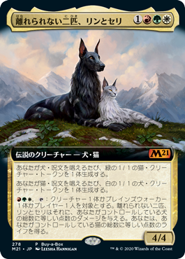 山/Mountain》[Guruランド] 土地 | 日本最大級 MTG通販サイト「晴れる屋」