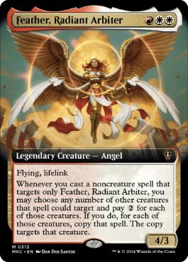 未使用】光輝の調停者、フェザー ステッチ加工 プレイマット 未使用