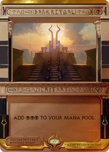 暗黒の儀式 ジャッジ褒賞 英語 foil 希少 FOIL 暗黒の儀式/Dark Ritual