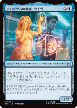 時のらせん⁄Time Spiral USG日本語 mtg 時のらせん Time Spiral 日本