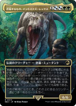 □フルアート□《森/Forest》[UST] 土地 | 日本最大級 MTG通販サイト