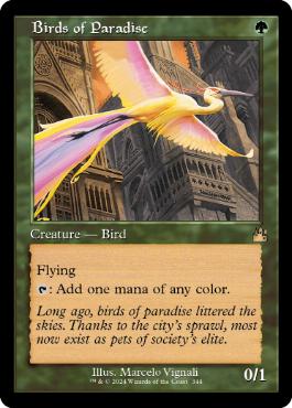MTG 極楽鳥 黒枠 4ED)極楽鳥(黒枠)(96年)/BIRDS OF PARADISE | 神話