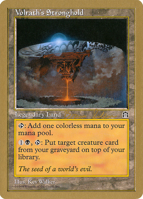 MTG 《ヴォルラスの要塞/Volrath's Stronghold》[STH] 【公式通販】