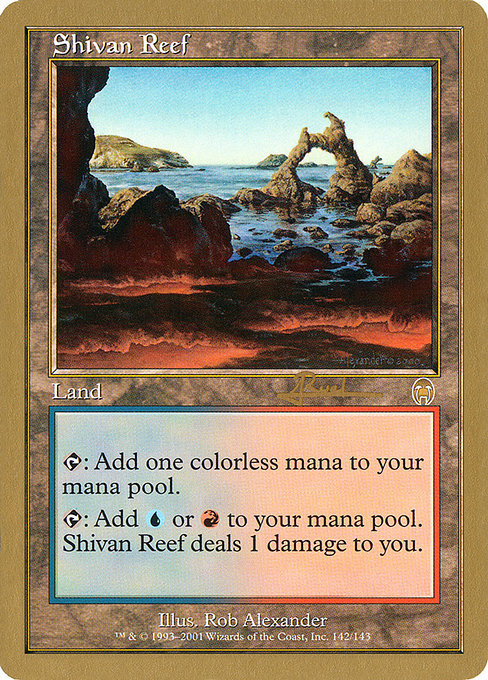 シヴの浅瀬 Shivan Reef Foil en_2fbe260340.jpg