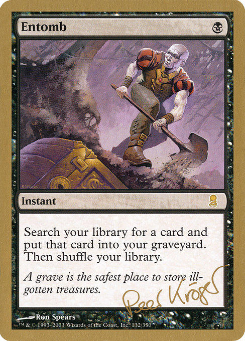 MTG 納墓 Entomb 英語 4枚セット MTG】納墓 4枚セット 納墓 日本語版 4