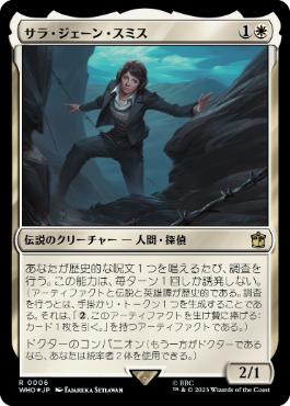MTG フラッドファームの境界 foil 英語版 4枚セット MTG フラッド