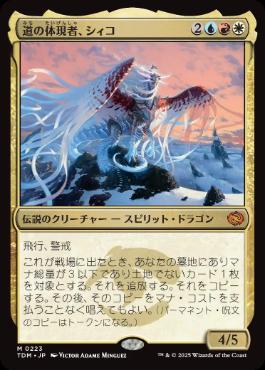 MTG Guru Land グルランド 島 PSA9 MTG』島 グルランド 15 MTG』島
