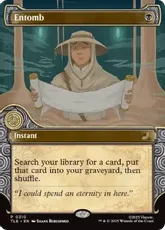 Foil】《納墓/Entomb》[GRB] 黒R | 日本最大級 MTG通販サイト「晴れる屋」