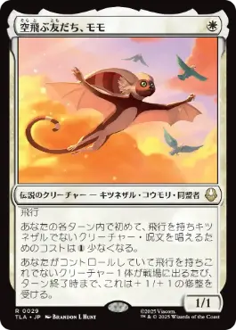 □拡張アート□《ピーター・パーカー/Peter Parker》/《アメイジング