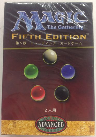MTG マジックザギャザリング 第5版 スターター 日本語版 未開封 MTG 第