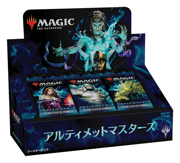 mtg アルティメットマスターズ ブースターBOX 日本語版 アルティメット