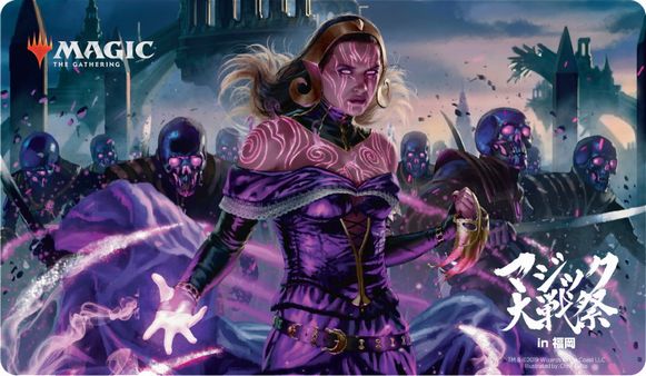 MTG マジック大戦祭限定倍増の季節プレイマット