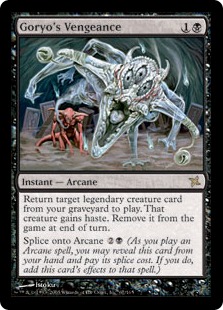 Foil】《ニコル・ボーラス/Nicol Bolas》(デュエルマスターズプロモ