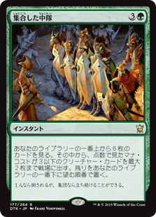 森/Forest》[Guruランド] 土地 | 日本最大級 MTG通販サイト「晴れる屋」
