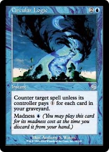 ミドルスクール/青緑マッドネス/(Nakao Tatsuo,2025/05/18)デッキ