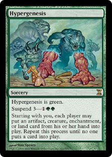 アクローマの記念碑/Akroma's Memorial》[M13] 茶R | 日本最大級 MTG