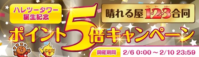 1パック)《ストロングホールド ブースターパック○英語版》[STH