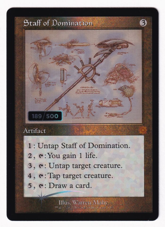 MTG 全世界500枚 【アメジストのとげ】 ダブルレインボウ FOIL 設計図