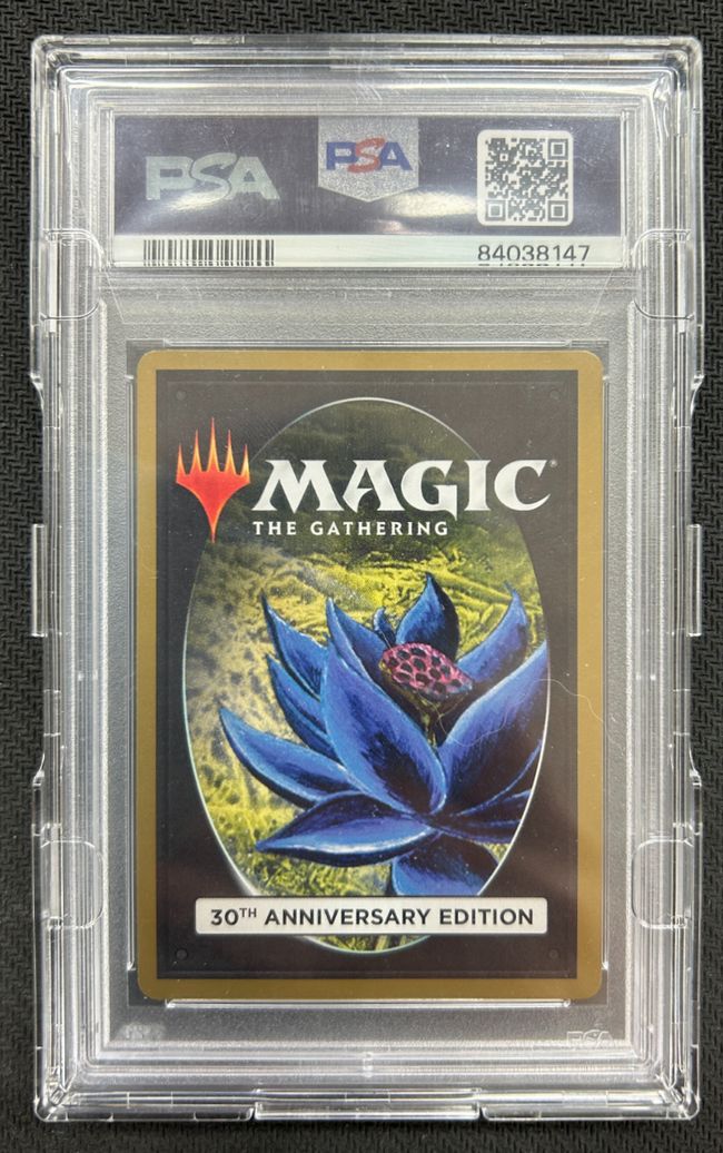 Black Lotus》[30A] 茶R | 日本最大級 MTG通販サイト「晴れる屋」