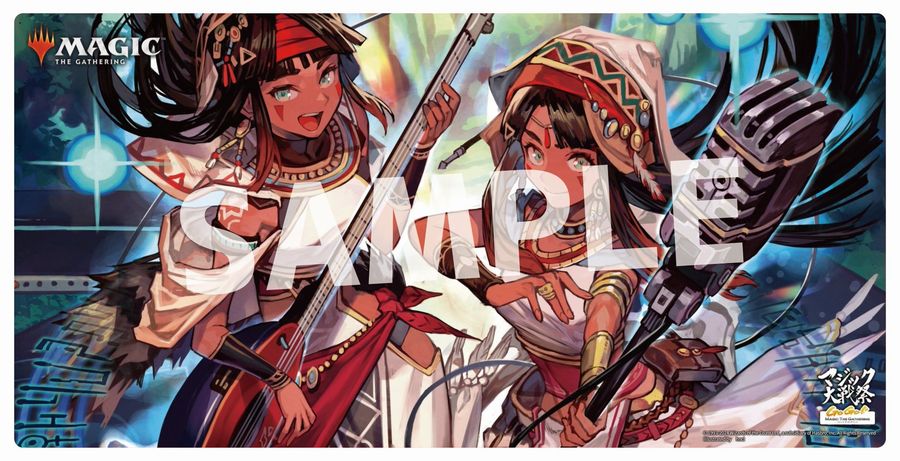 マジック大戦祭 プレイマット（手掛かり） マジック大戦祭 プレイ