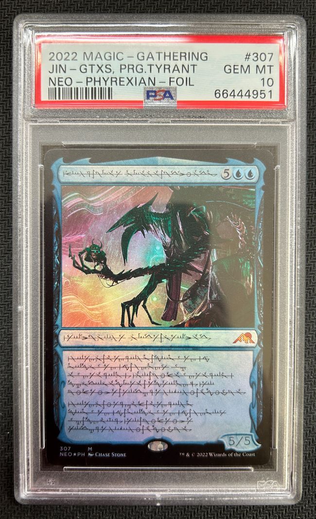 Foil】(307)□ファイレクシア語□《発展の暴君、ジン＝ギタクシアス