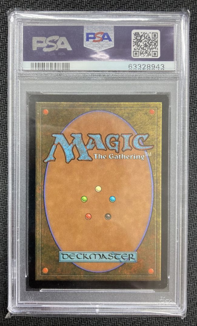 Foil】ヨーグモスの取り引き/Yawgmoth's Bargain 英語1枚 Yawgmoth's