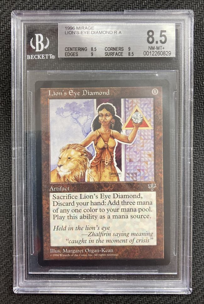 ライオンの瞳のダイアモンド/Lion's Eye Diamond》[MIR] 茶R | 日本