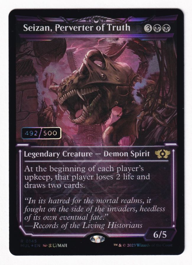 壌土からの生命 ダブルレインボーFOIL シリアル 壌土からの生命 ダブル