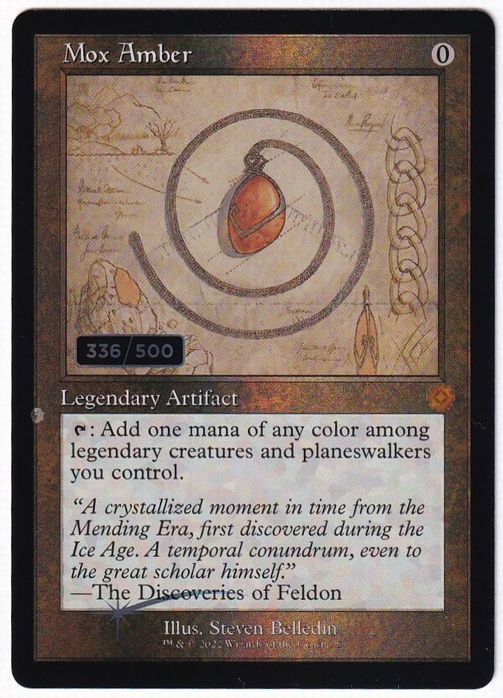 モックス・アンバー 英 4枚セット Mox Amber モックス・アンバー (Mox